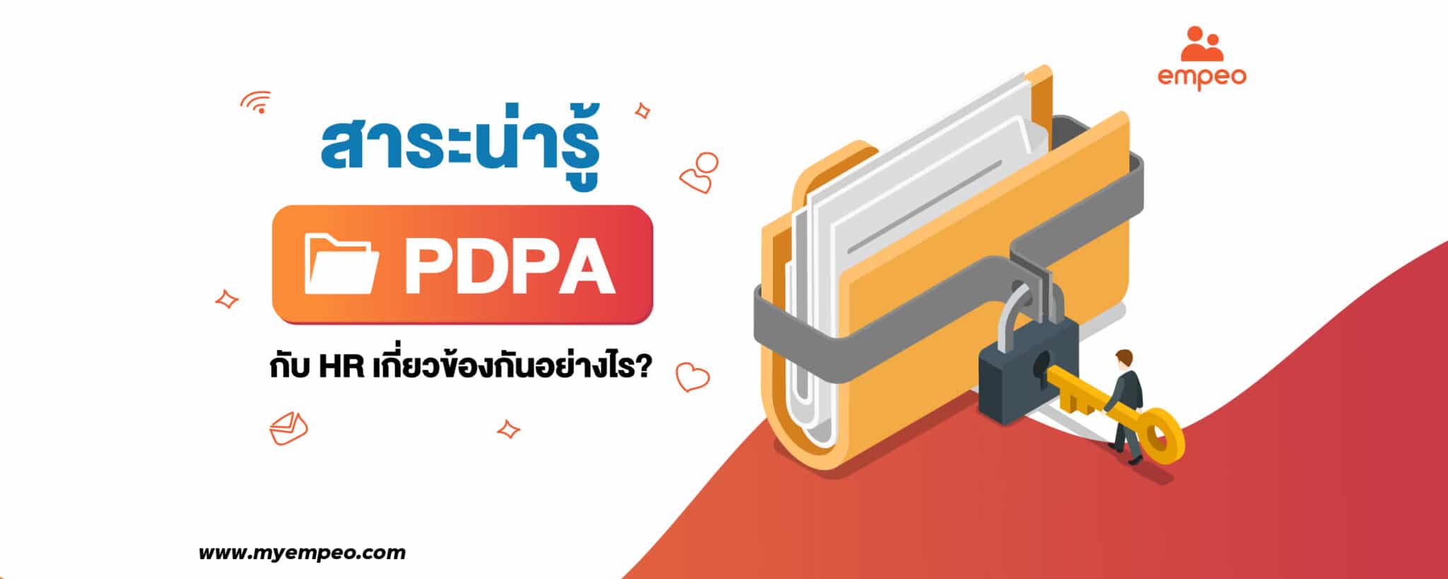 PDPA and HR management